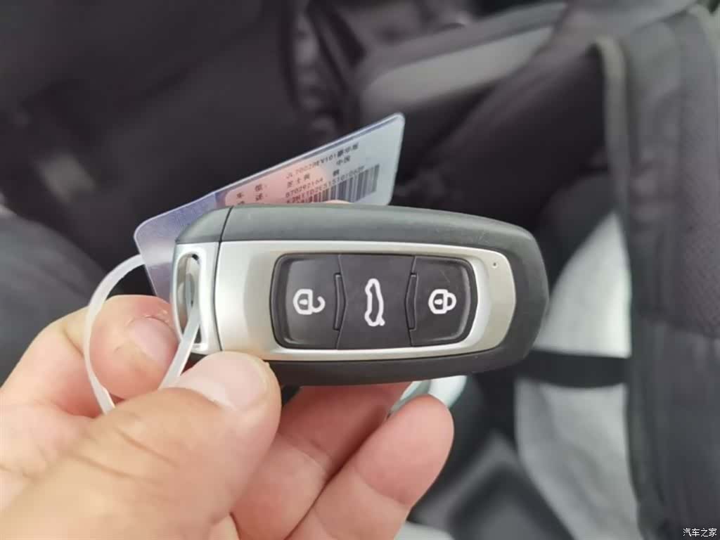 Geely Panda, 2026 17