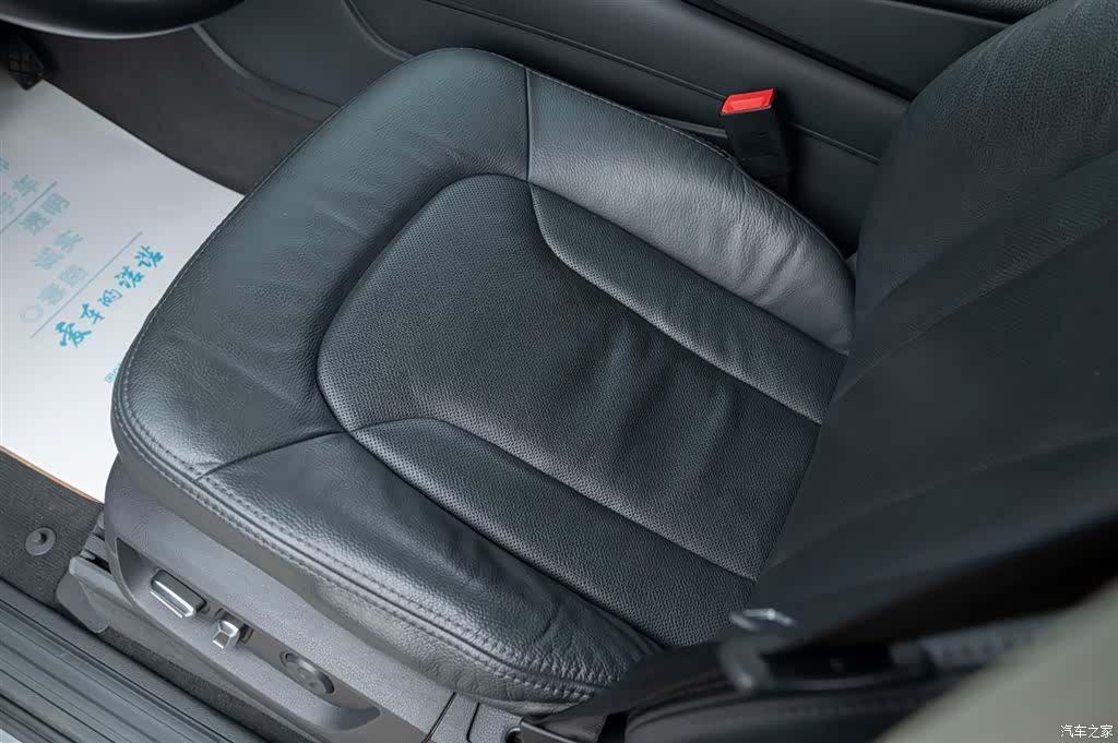 Audi Q7, 2015 38