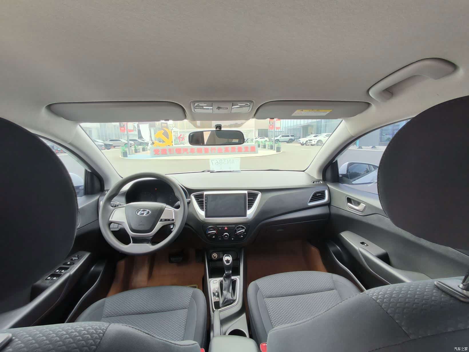 Hyundai GLS, 2017 6