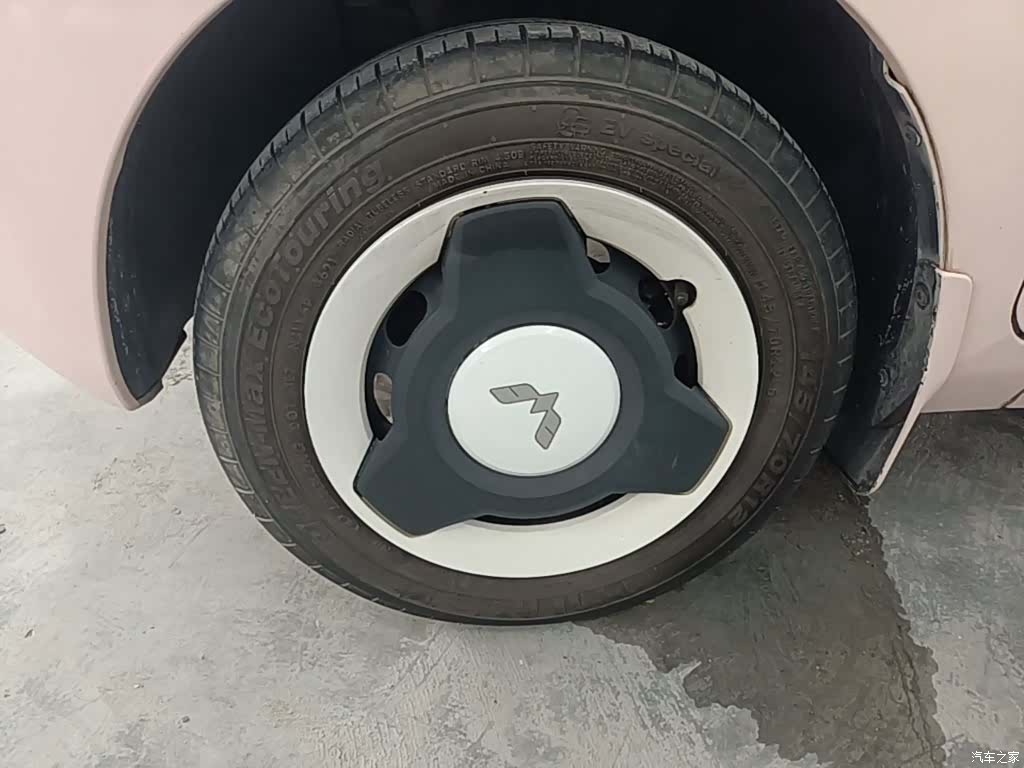Wuling Yuan, 2021 23