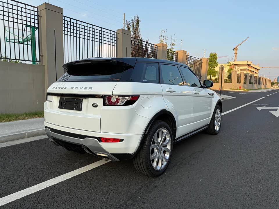 Land Rover Range Rover Aurora