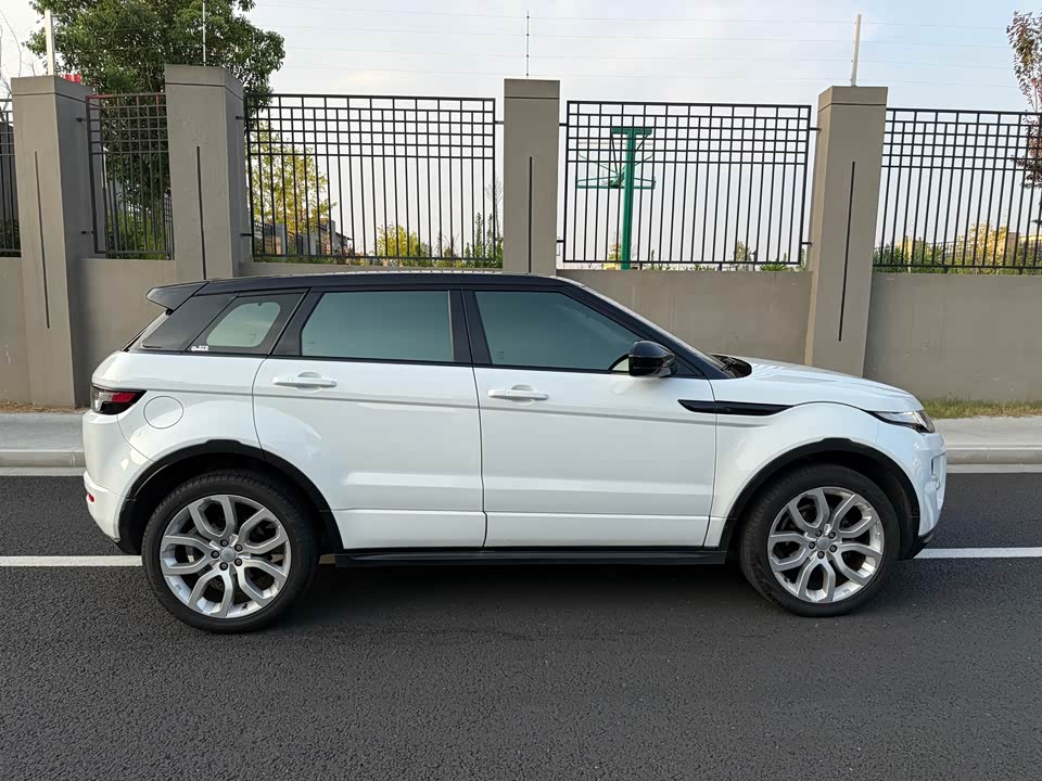 Land Rover Range Rover Aurora
