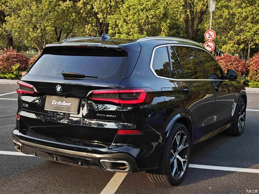 BMW X5, 2022 10