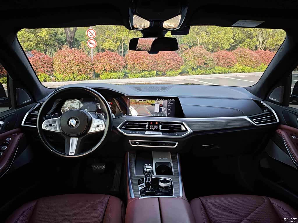 BMW X5, 2022 23