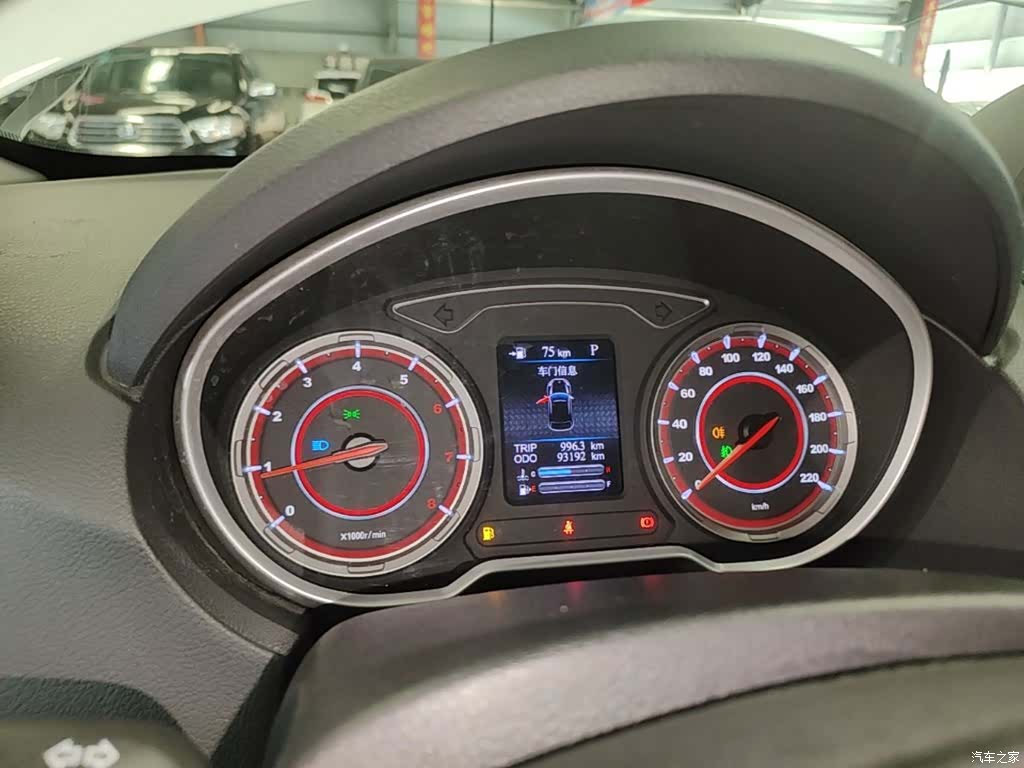 Haima S5, 2018 12