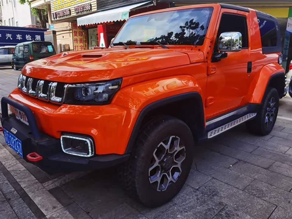 Beijing BJ40 Beijing BJ40