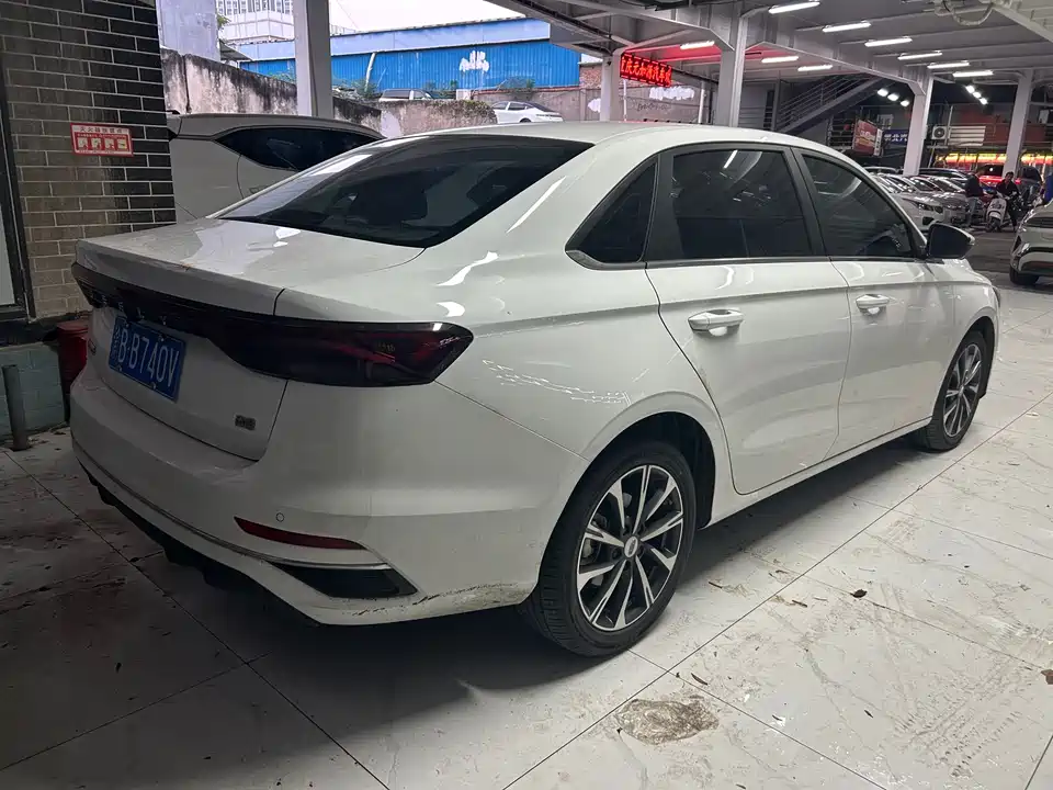 Geely Emgrand