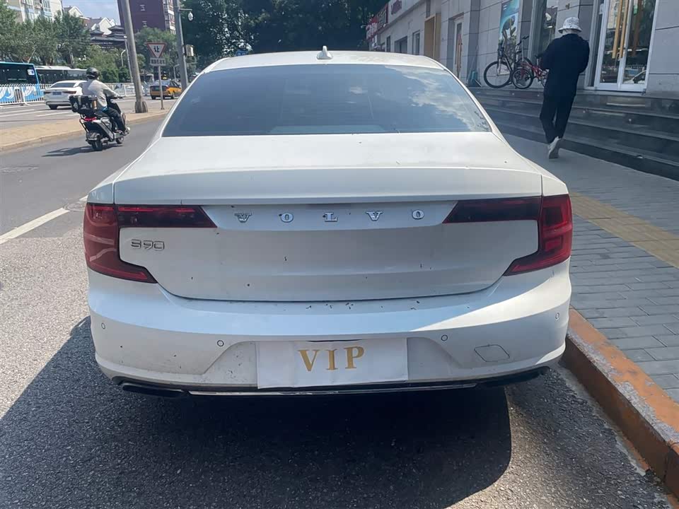 Volvo S90 Volvo S90