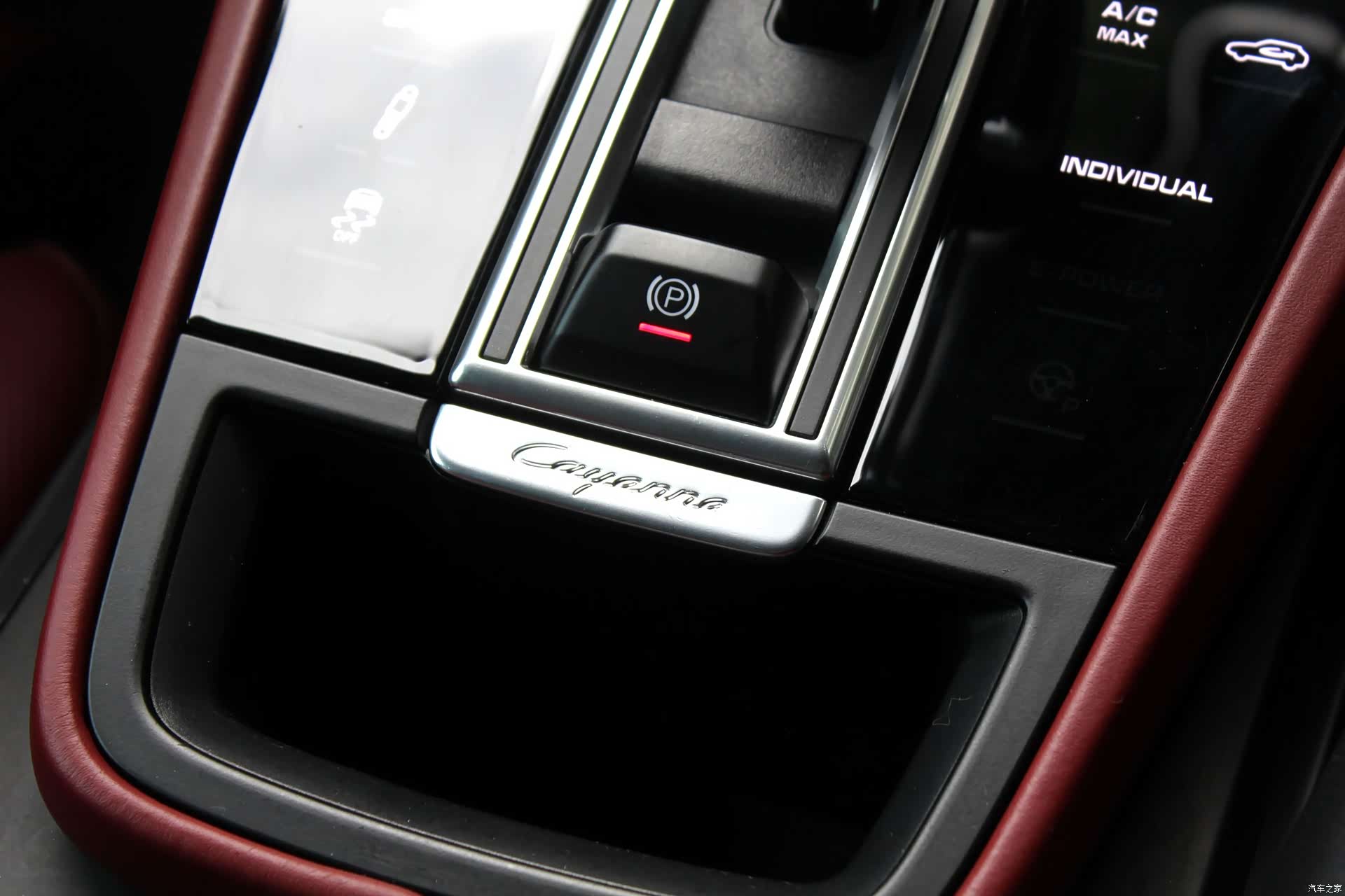 Porsche Cayenne, 2019 15