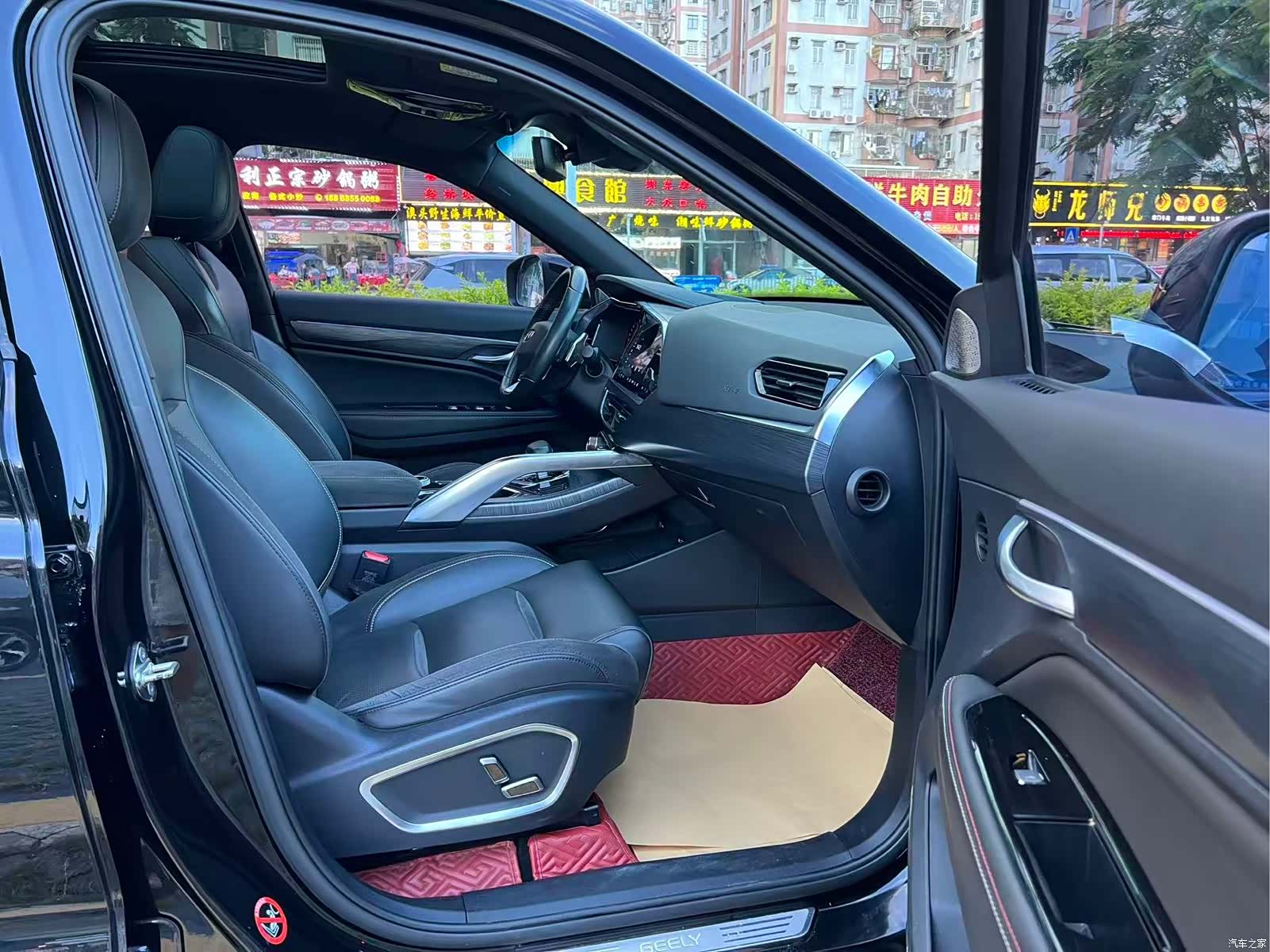 Geely Xingyue, 2020 14