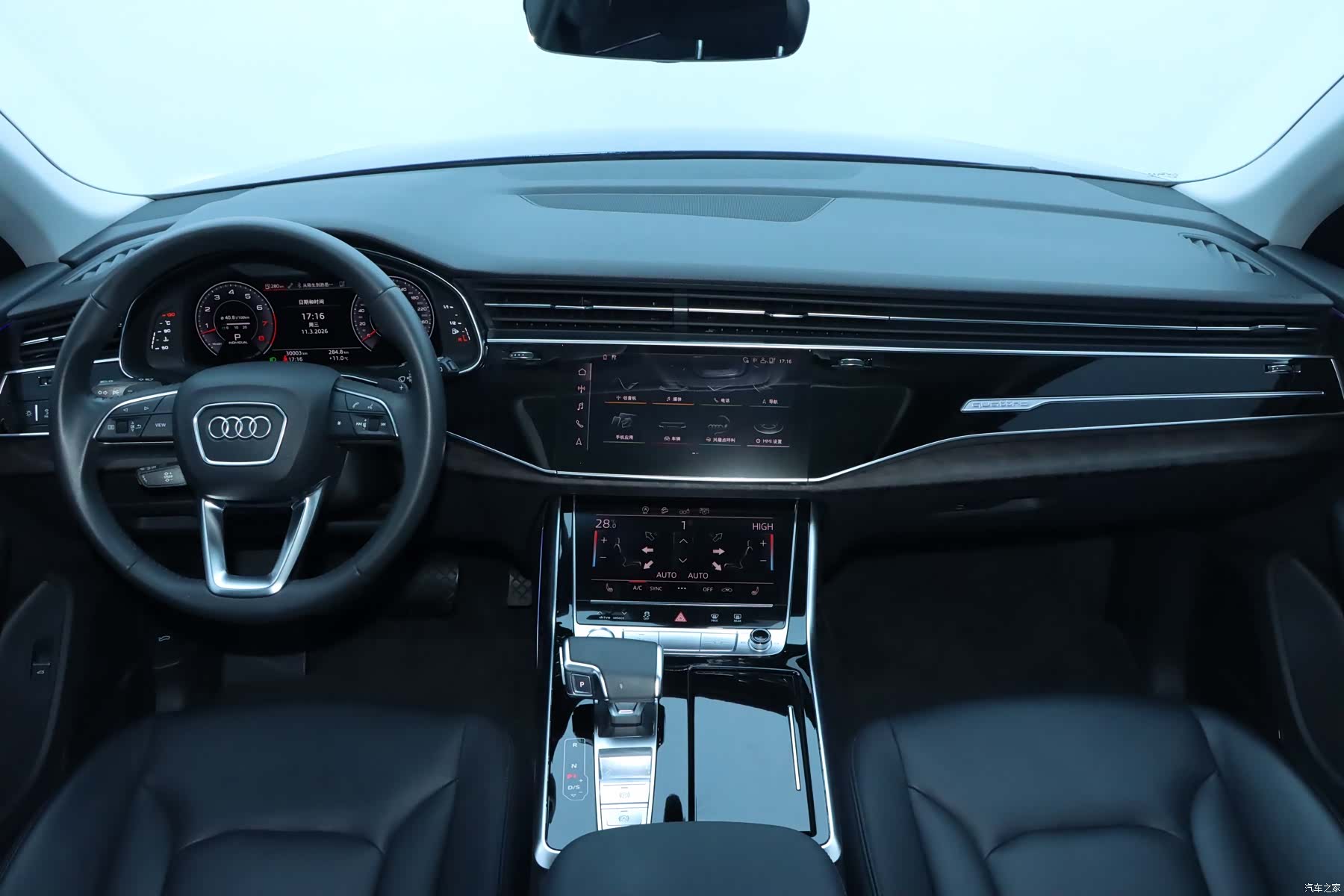 Audi Q8, 2020 16
