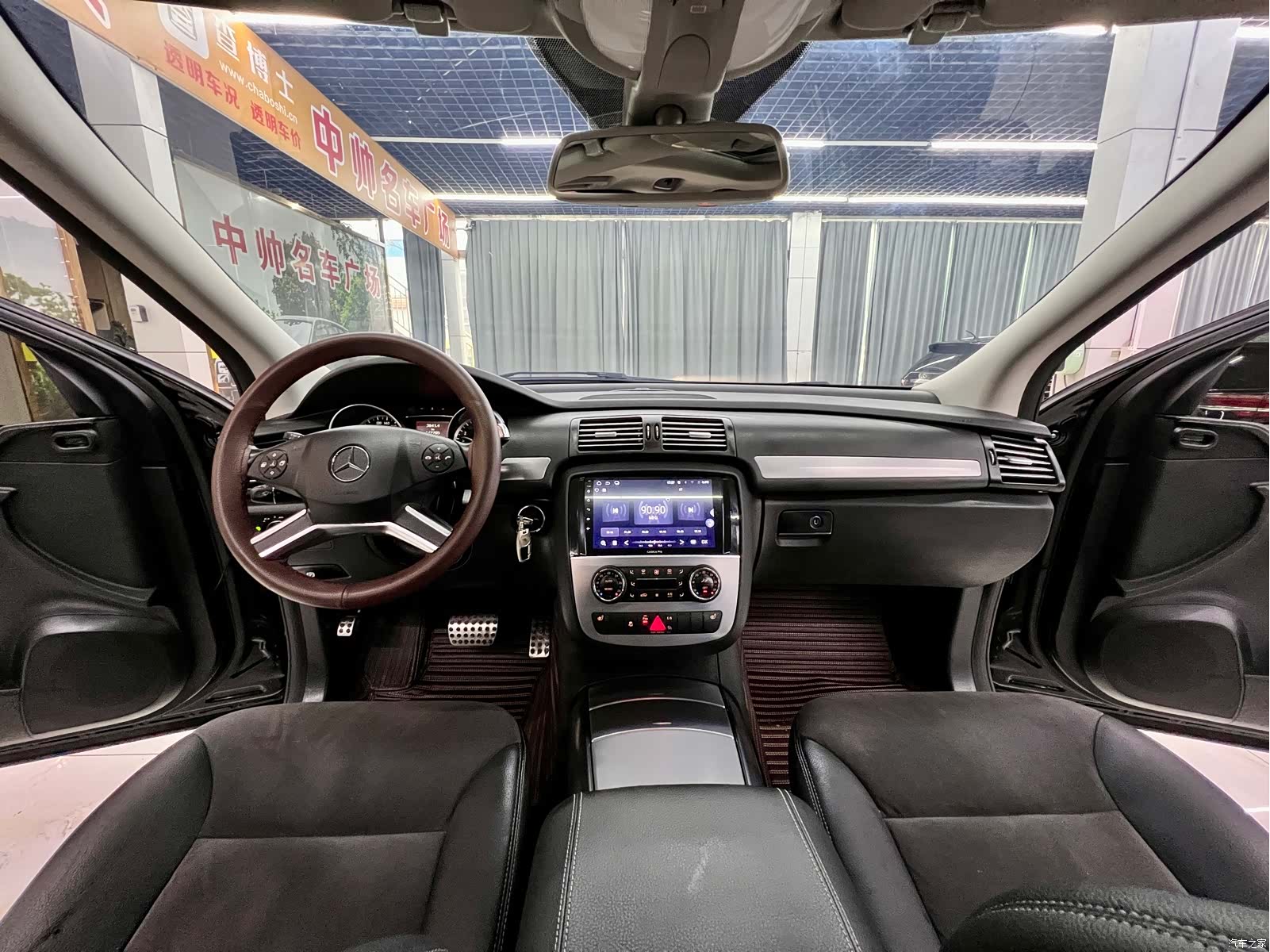 Mercedes-Benz R-Class, 2015 16