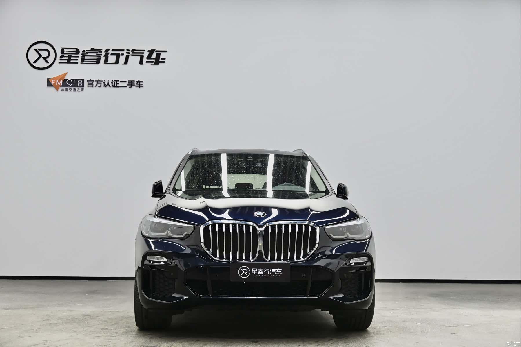 BMW X5, 2020 все фото