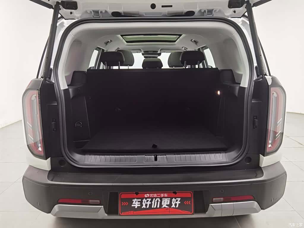 BAIC BJ30, 2025 16