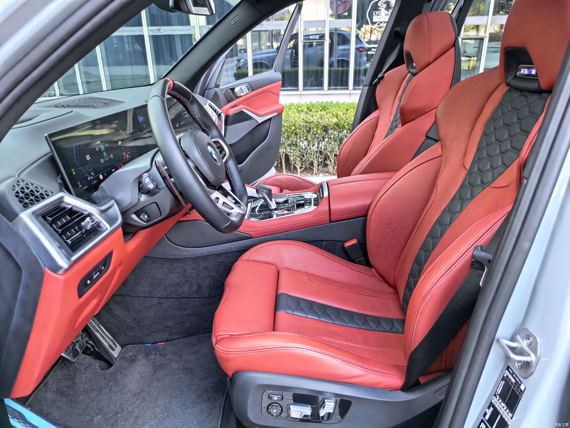 BMW X5, 2023 21