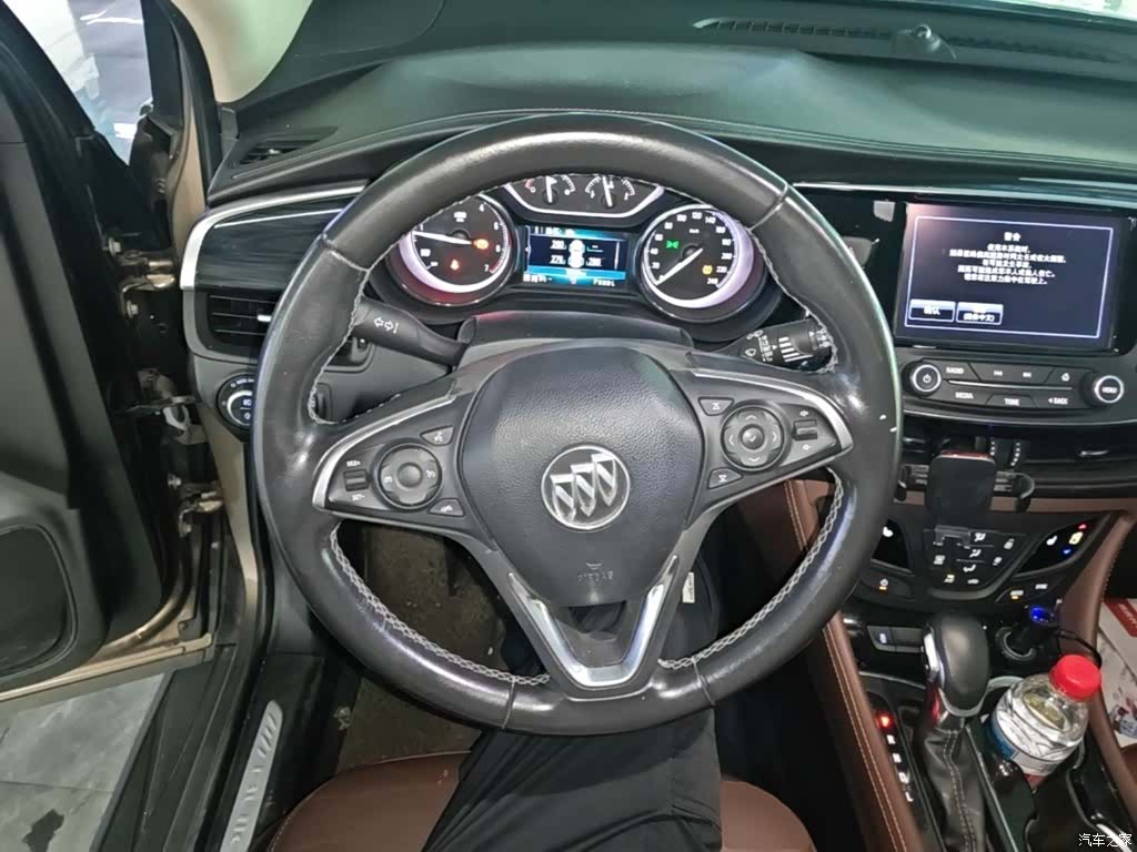 Buick Envision Plus, 2018 7