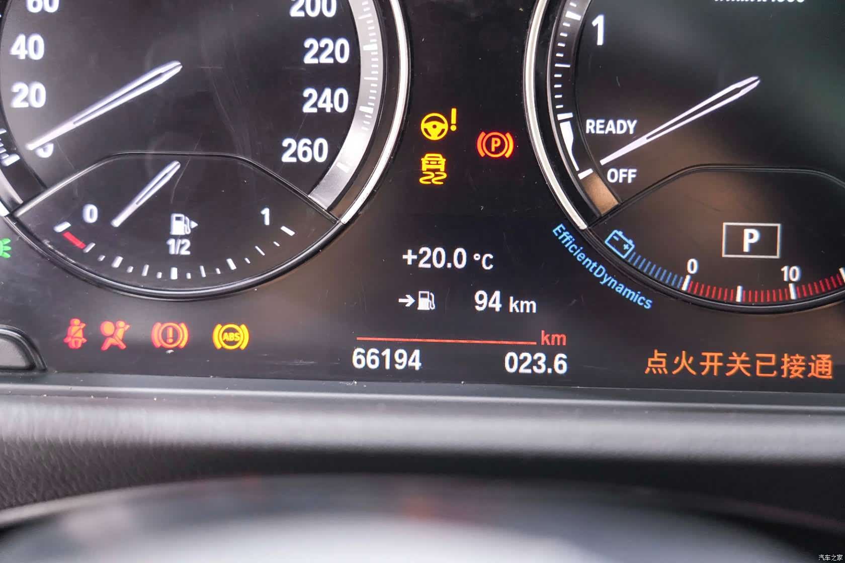BMW X2, 2021 19
