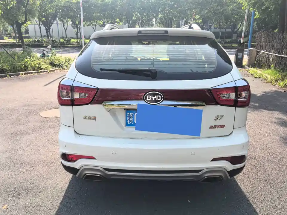BYD S7