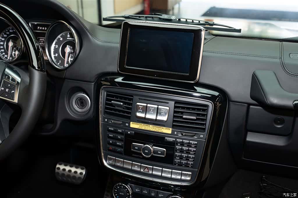 Mercedes-Benz G-Class, 2014 12