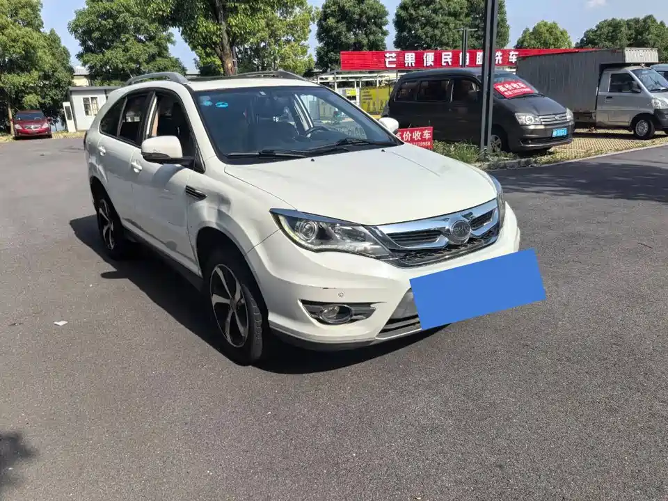 BYD S7