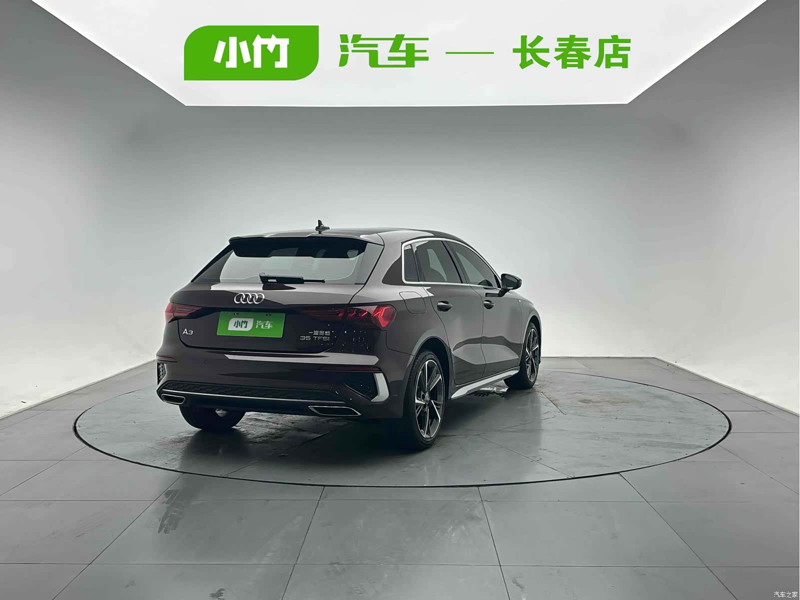Audi A3, 2023 6