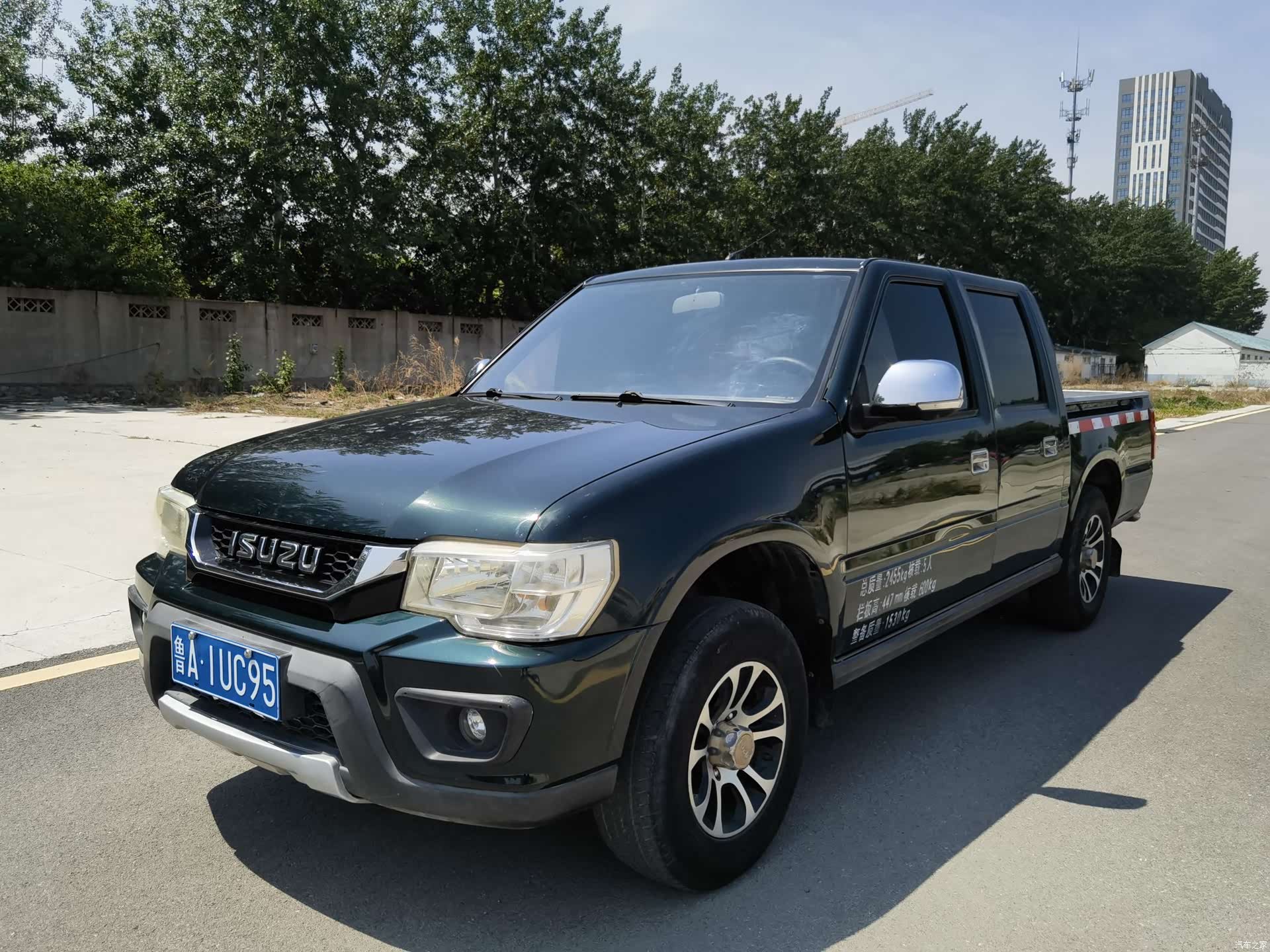 QingLingWuShiLing JB1CT, 2016 1