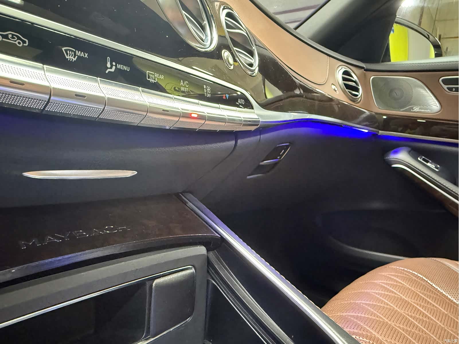 Maybach S-Class, 2020 24