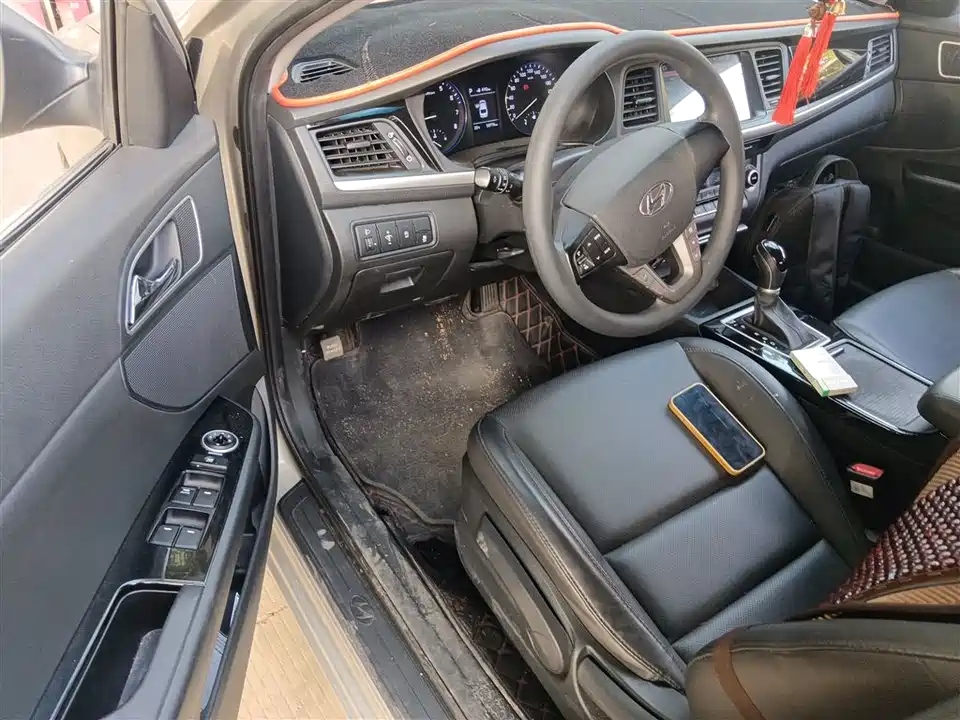 Hyundai Name picture