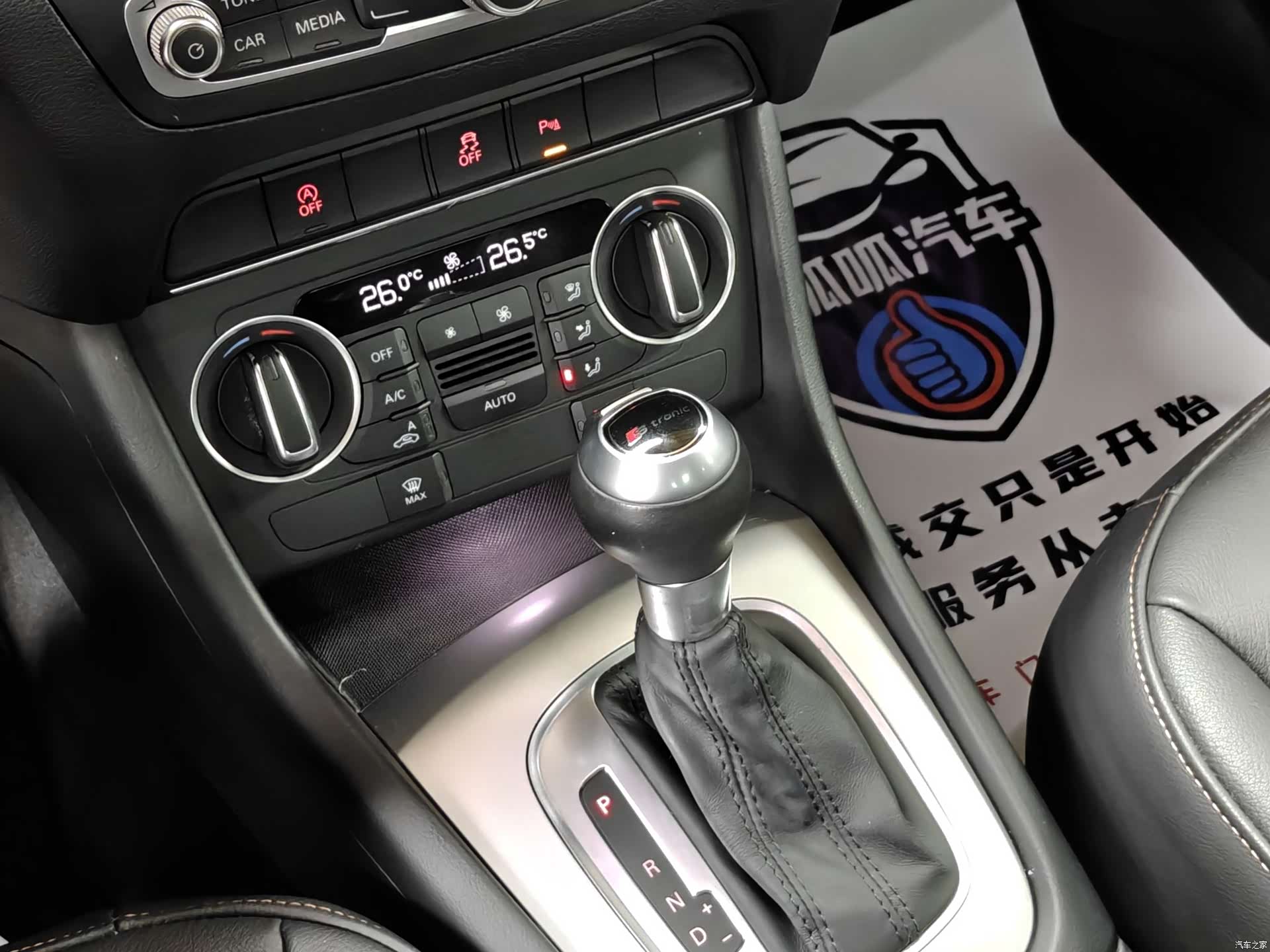 Audi Q3, 2016 13