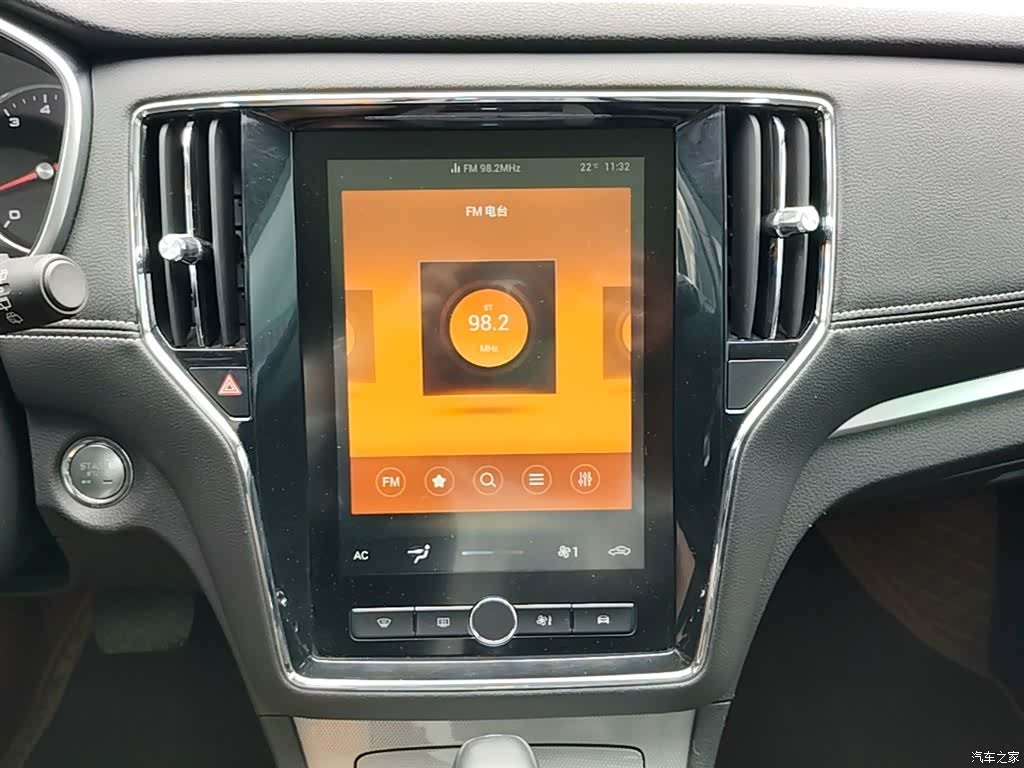 Roewe RX5, 2019 13