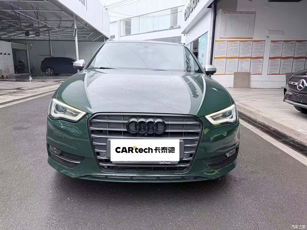 Audi A3, 2016 2