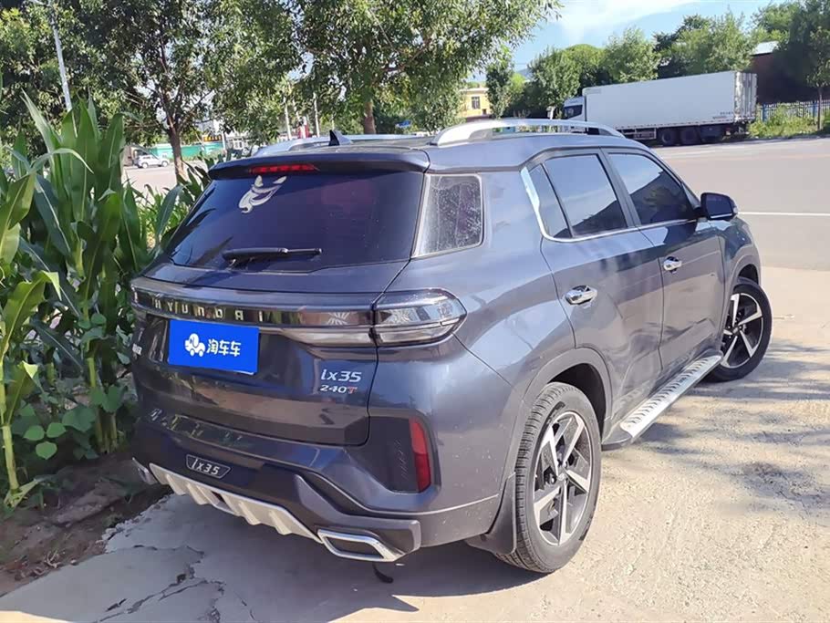 Hyundai Beijing ix35