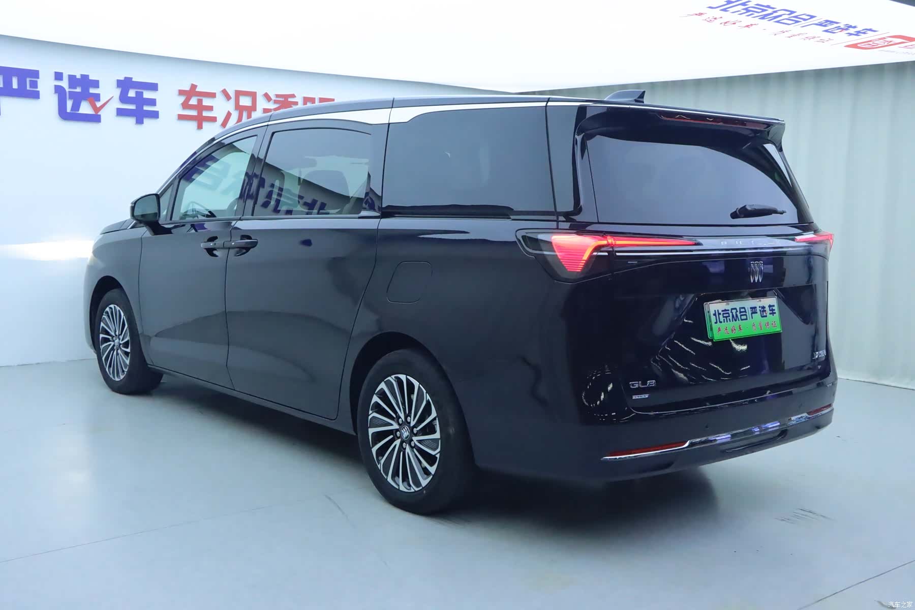 Buick GL8, 2025 28