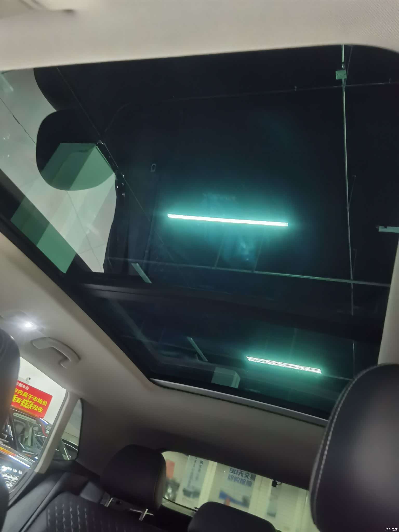 Volkswagen Teramont X, 2020 14