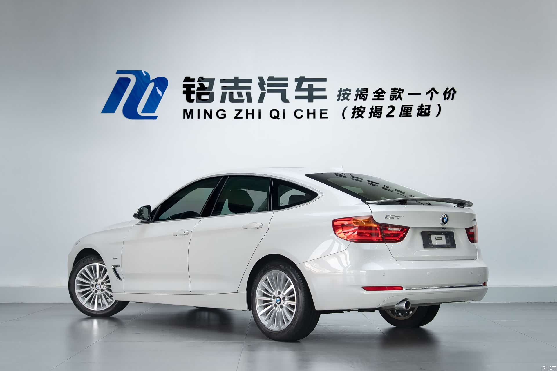 BMW 3 Series, 2016 14
