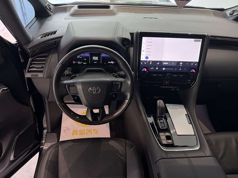 Toyota Alphard 2024, фото 8