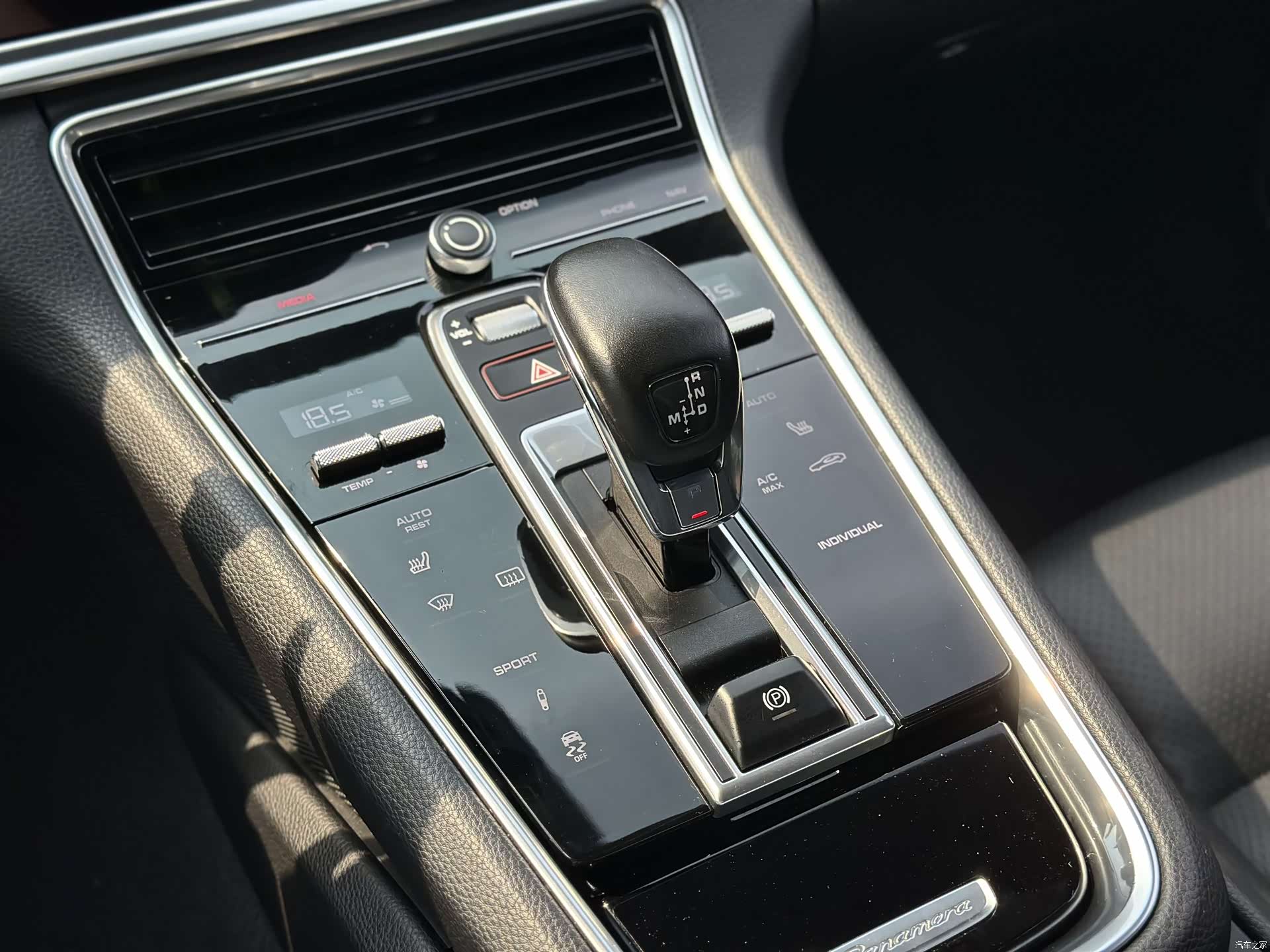 Porsche Panamera, 2018 7