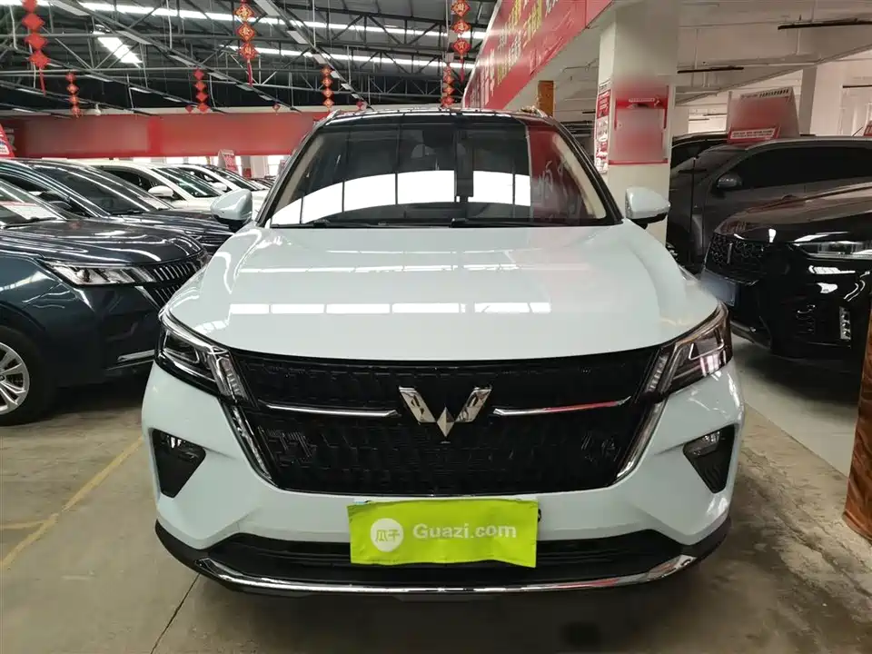 Wuling Wuling Xingchen