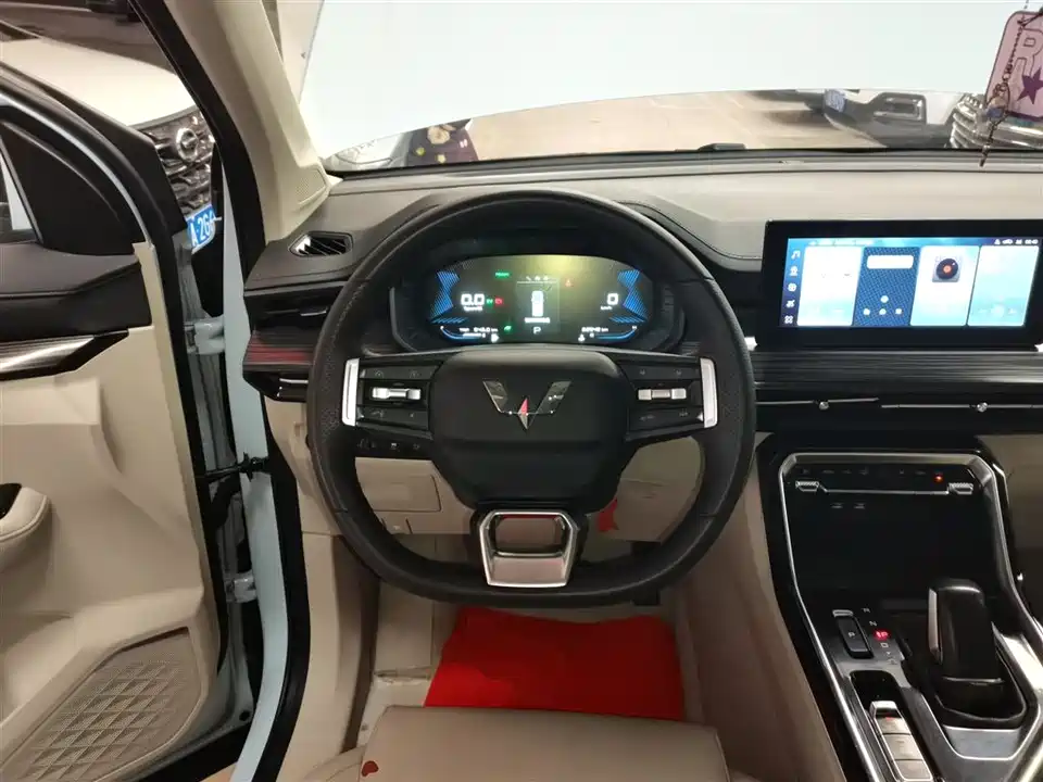 Wuling Wuling Xingchen