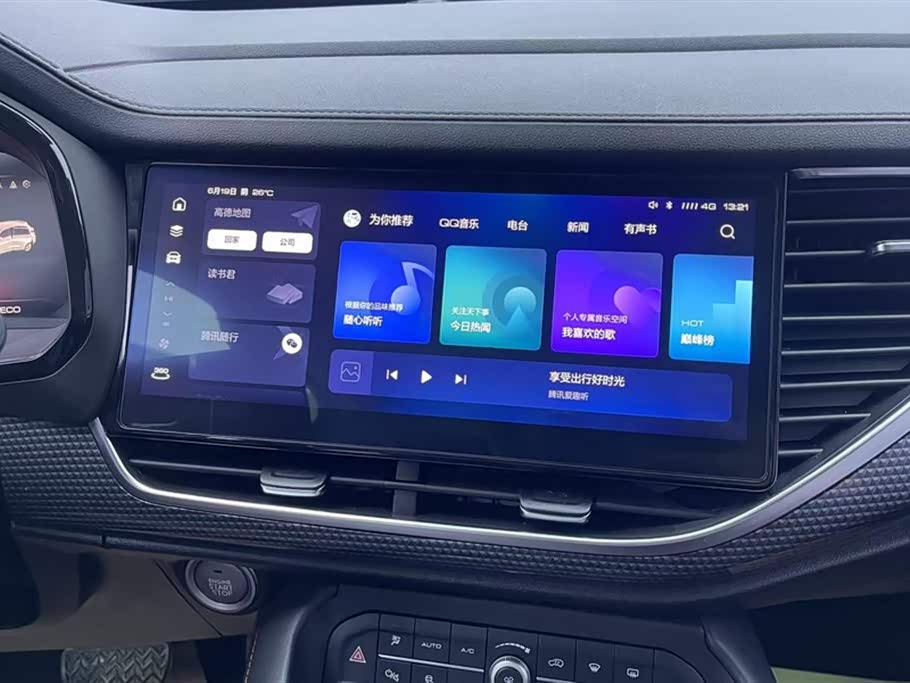 Haval F7 Haval F7