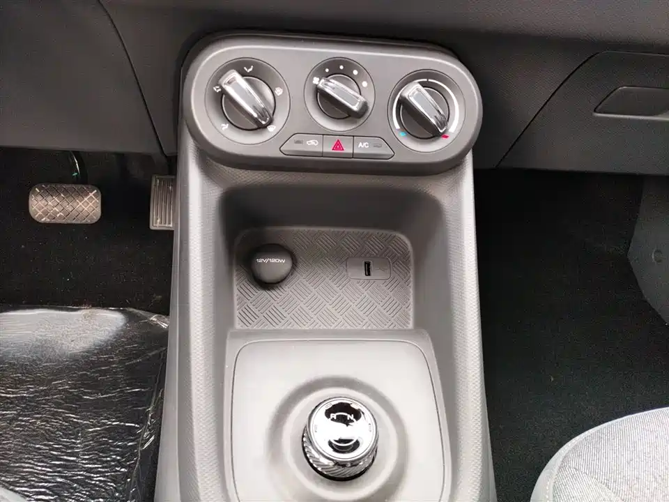 Wuling Wuling Hongguang