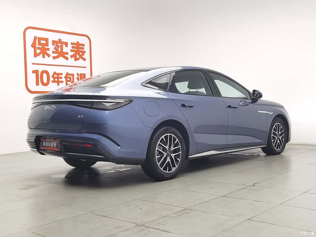 BYD Seal, 2024 2