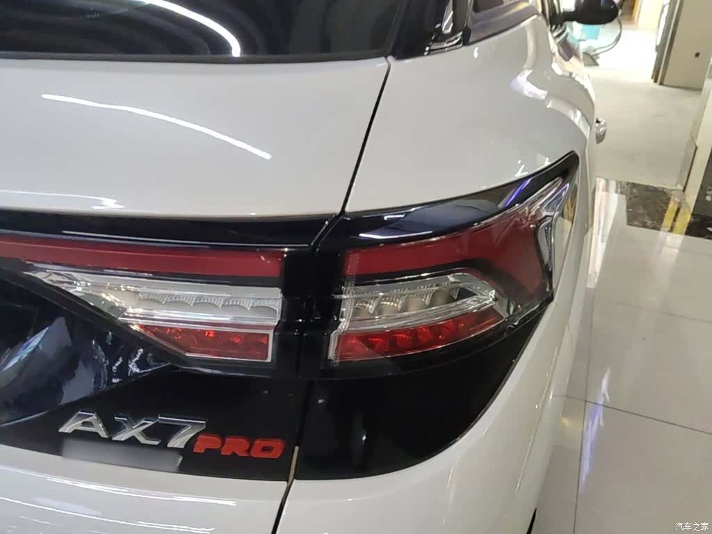 DongFeng AX7, 2020 8