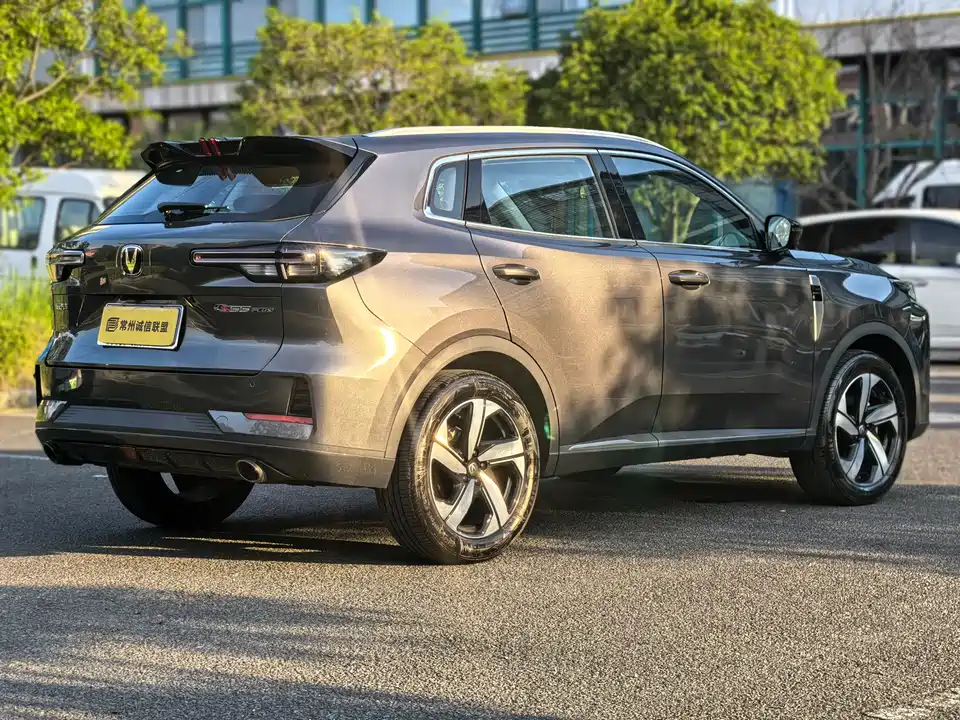 Changan CS55PLUS