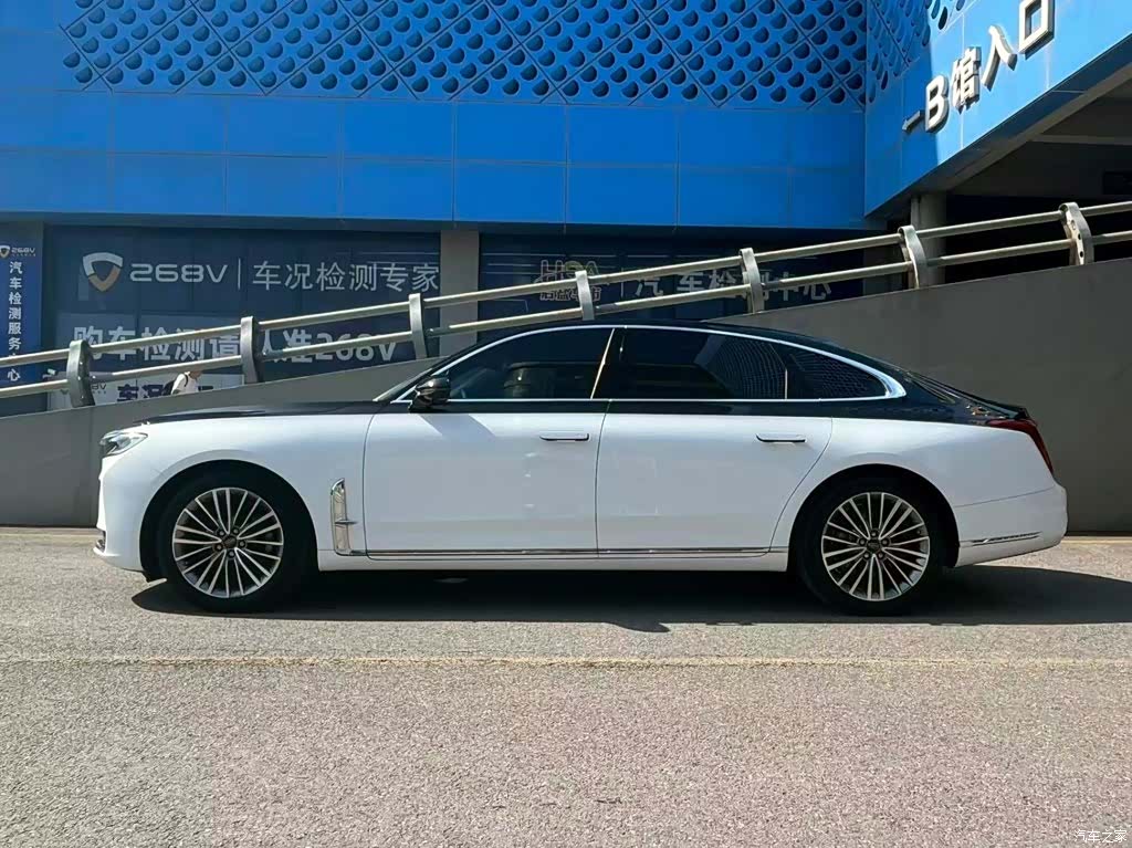 Hongqi H9, 2024 3