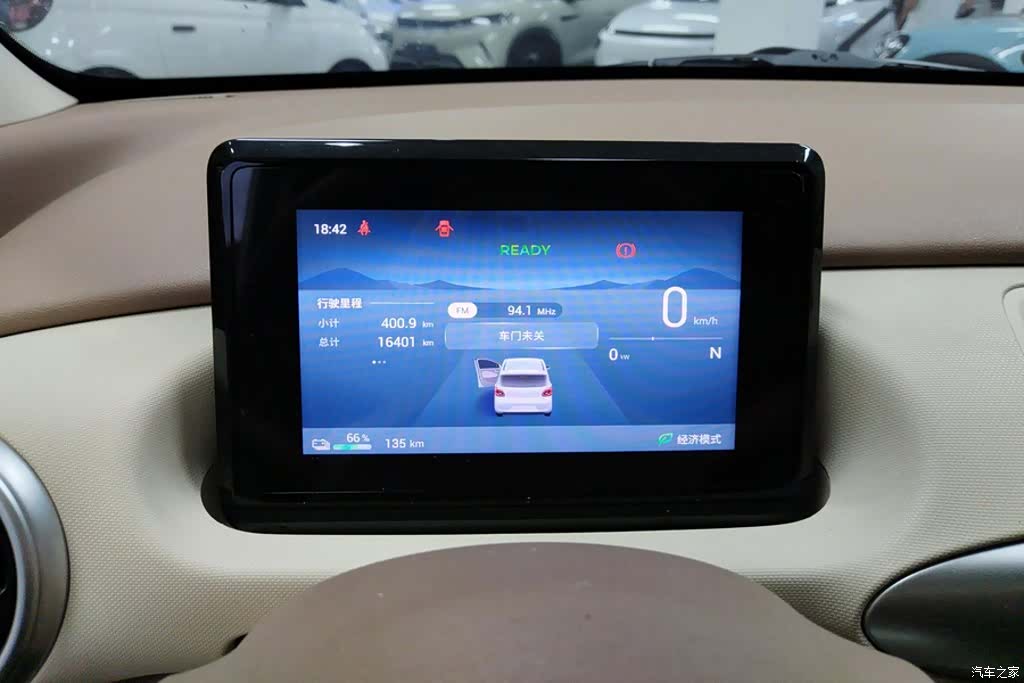 Wuling MINIEV, 2025 14