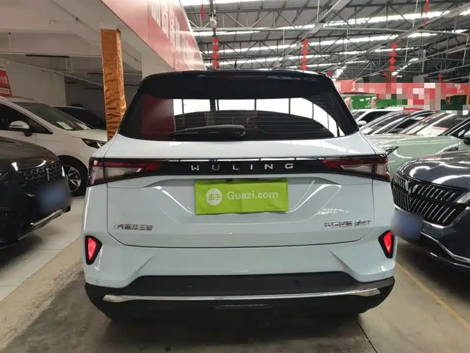 Wuling Wuling Xingchen