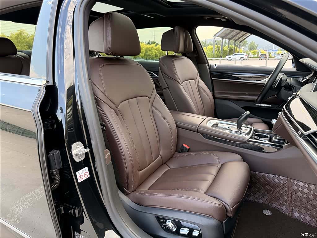 BMW 7 Series, 2018 11