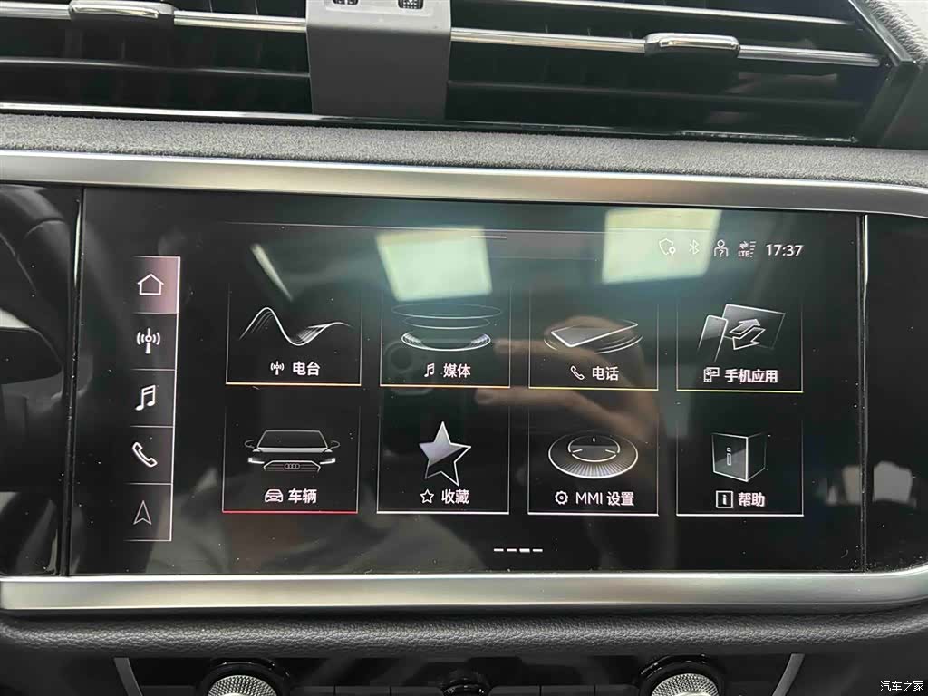 Audi Q3, 2022 6