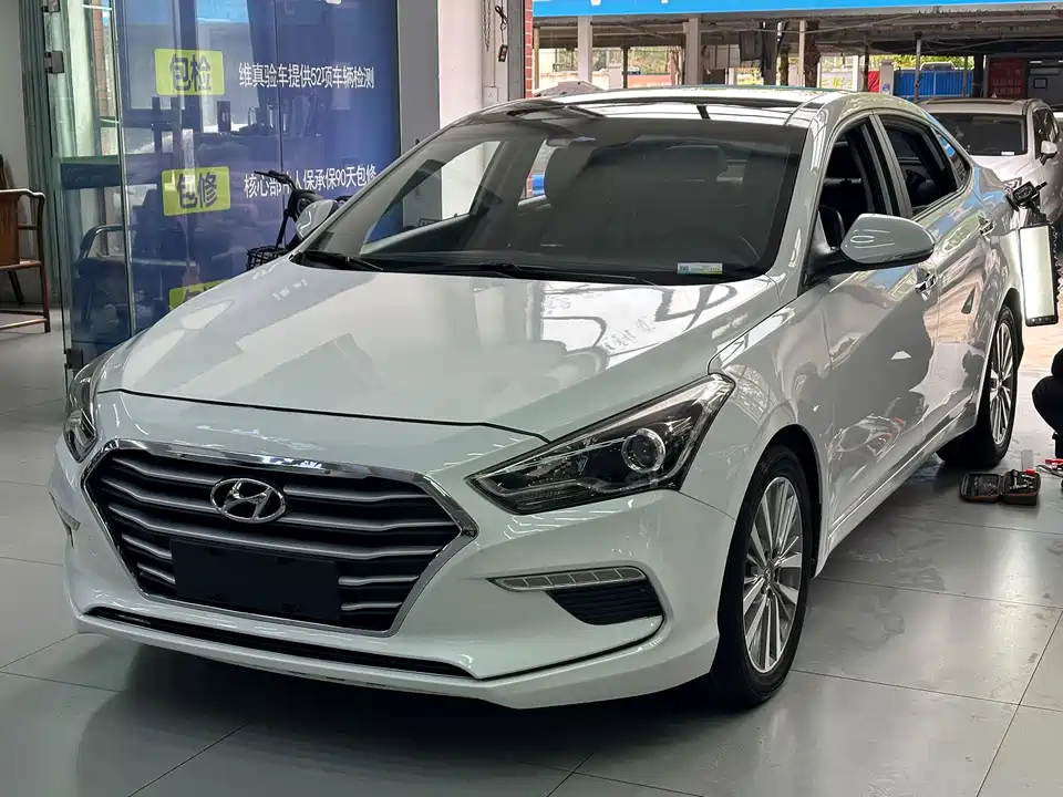 Hyundai Name picture